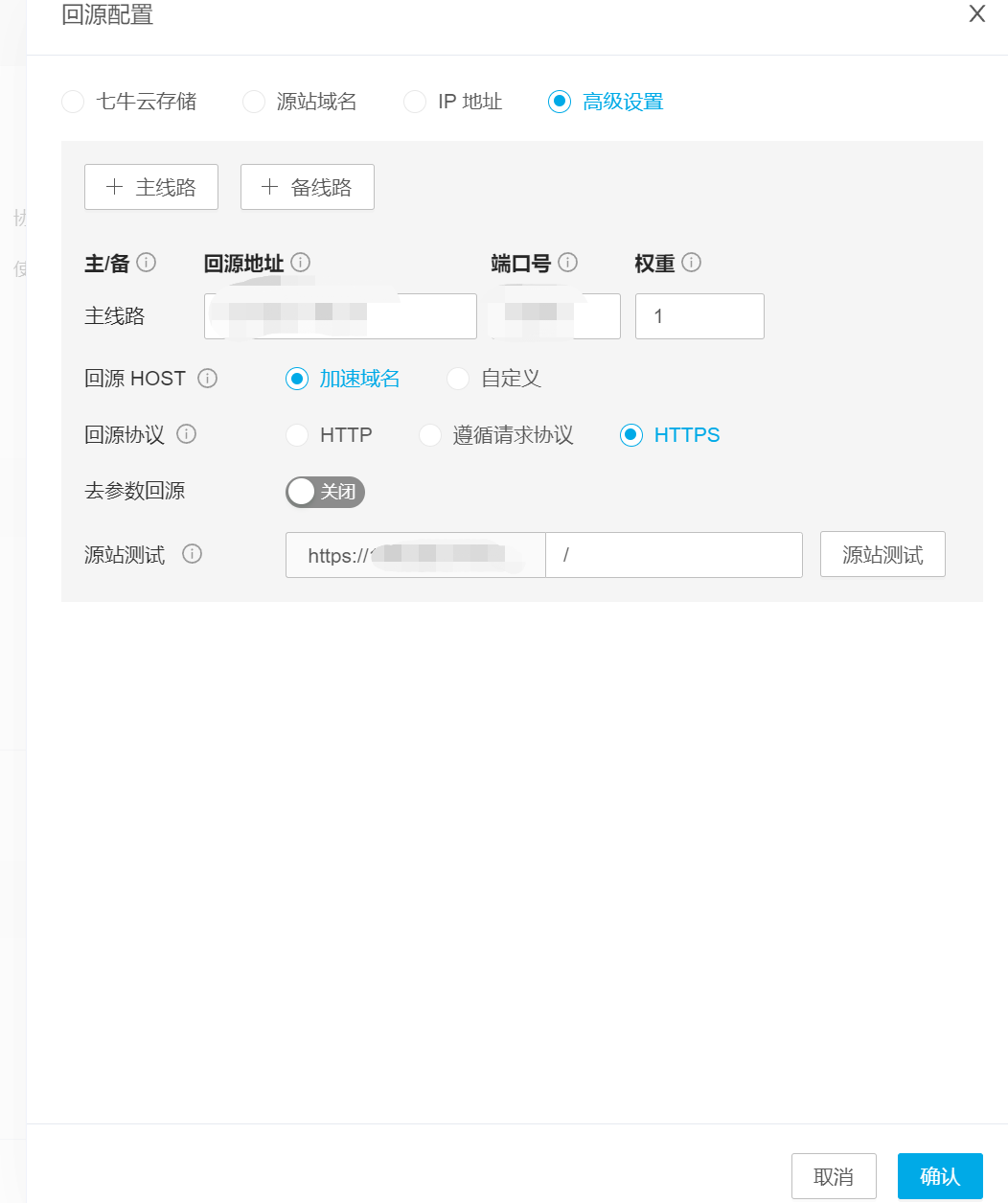 2023-04-13T10:37:56.png